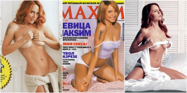 Максим певица порно (86 фото) - скачать порно tomtrik.ru Максим певица порно (86 фото) - скачать порно tomtrik.ru