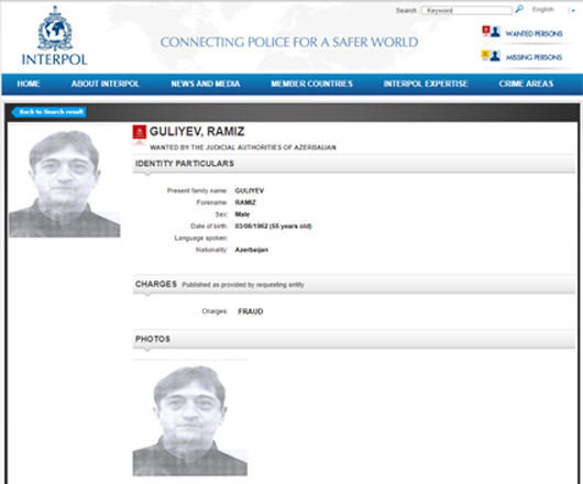 Азербайджан объявил в розыск этого человека – ФОТО
