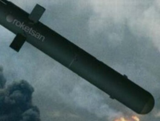 У Турции появился аналог Javelin