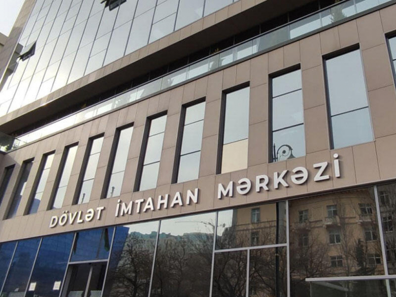 Buraxılış və qəbul imtahanları elektron keçiriləcək? – DİM-dən açıqlama